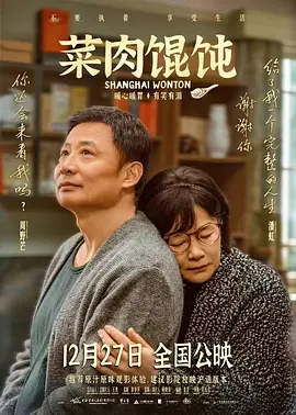 国产精品香蕉在线观看
