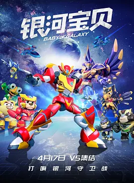 国产精品香蕉在线观看